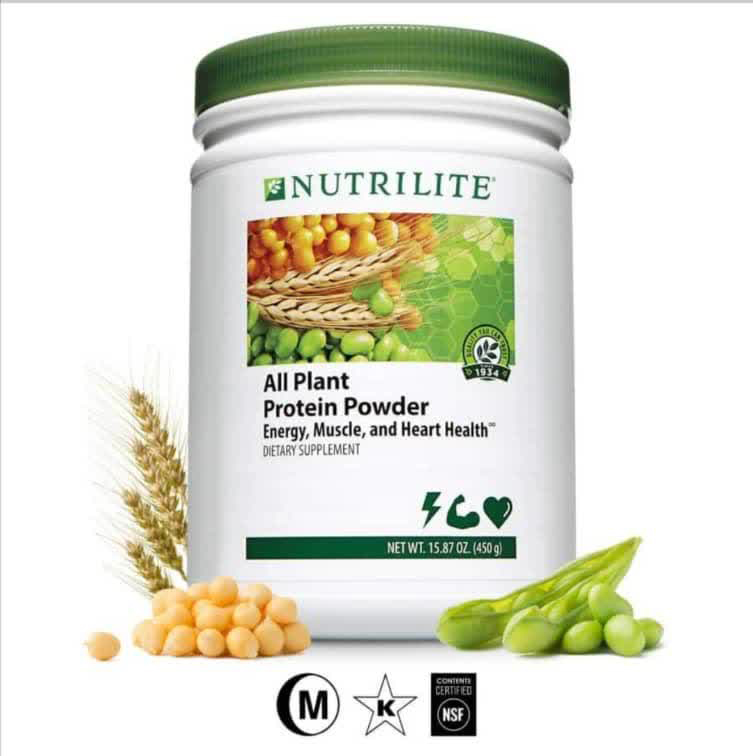 All Plant Protein Powder $1200 HT